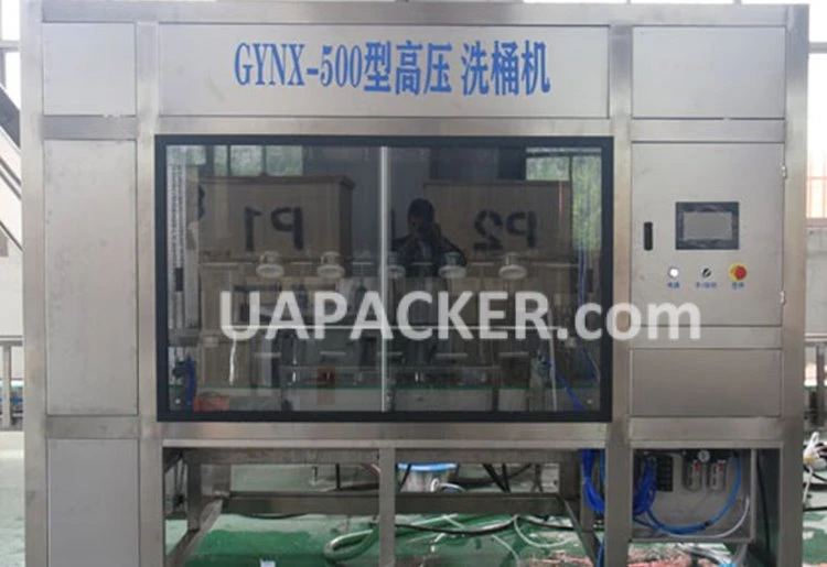 5 Gallon Bottle High Pressure Inner Washer