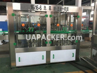 Bottled Water Filling Machine