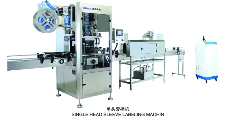 Linear OPP Hot Glue Labeling Machine